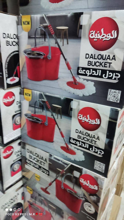 وطنيه جردل ستانليس